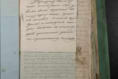 0168-001-430-071