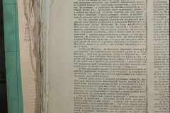 0168-001-430-134