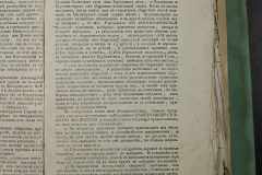 0168-001-430-135