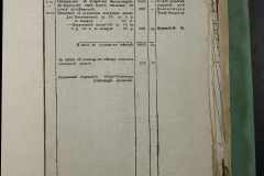 0168-001-430-147