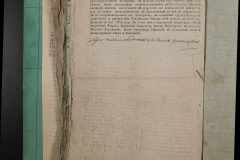0168-001-430-167