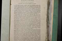 0168-001-430-318
