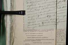 0168-001-430-325