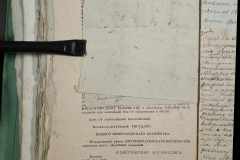 0168-001-430-327