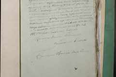 0168-001-430-422