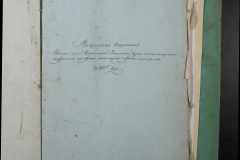 0168-001-430-463