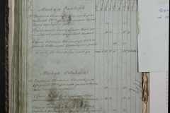 0168-001-431-090