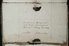 0168-001-432-028