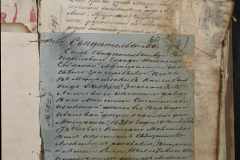 0168-001-432-137