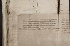 0168-001-432-164