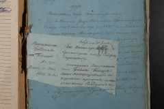 0168-001-433-003