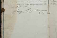 0168-001-434-052