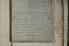 0168-001-435-011