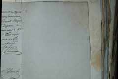 0168-001-435-089