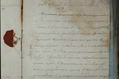 0168-001-435-103