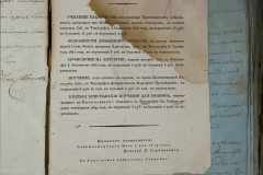 0168-001-435-105