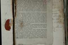0168-001-435-125