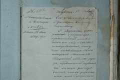 0168-001-435-135