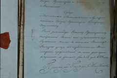 0168-001-435-185