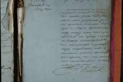 0168-001-435-333