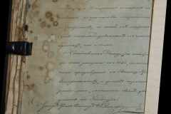 0168-001-436-044