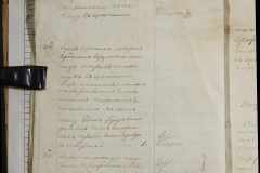 0168-001-438-016