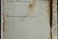 0168-001-442-014