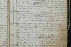 0168-001-449-015