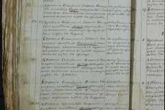 0168-001-449-154