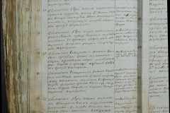 0168-001-449-180