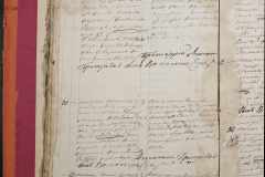 0168-001-453-040