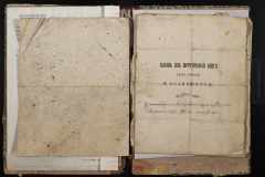 0168-001-454-005