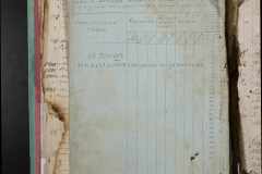 0168-001-455-042