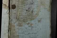 0168-001-455-301