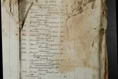 0168-001-456-183