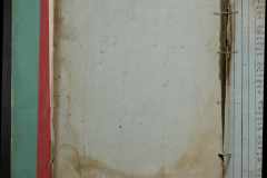 0168-001-459-010