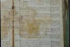 0168-001-459-161
