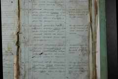 0168-001-459-237