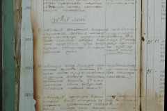 0168-001-459-278