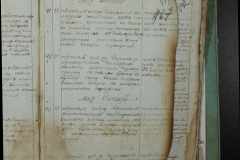 0168-001-459-283