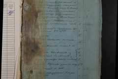 0168-001-460-003
