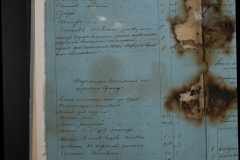 0168-001-460-006