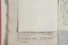 0168-001-461-038