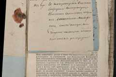 0168-001-461-385