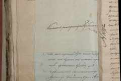 0168-001-461-758