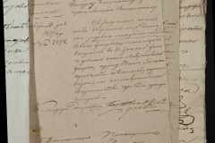 0168-001-463-007