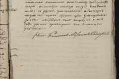 0168-001-463-163