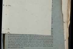 0168-001-463-181