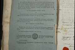 0168-001-463-184