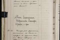 0168-001-465-050
